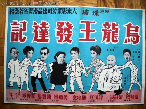 格罗宁根汉泽大学学位证