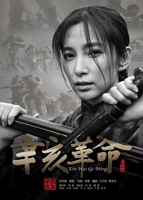 高仿格雷斯大学文凭毕业证