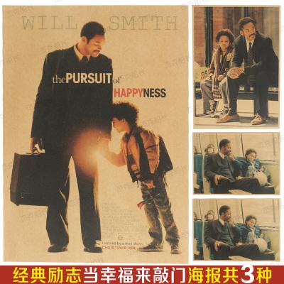 代办加利福尼亚州驾驶证